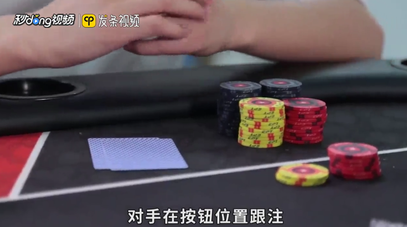 ��h��中��q�阶